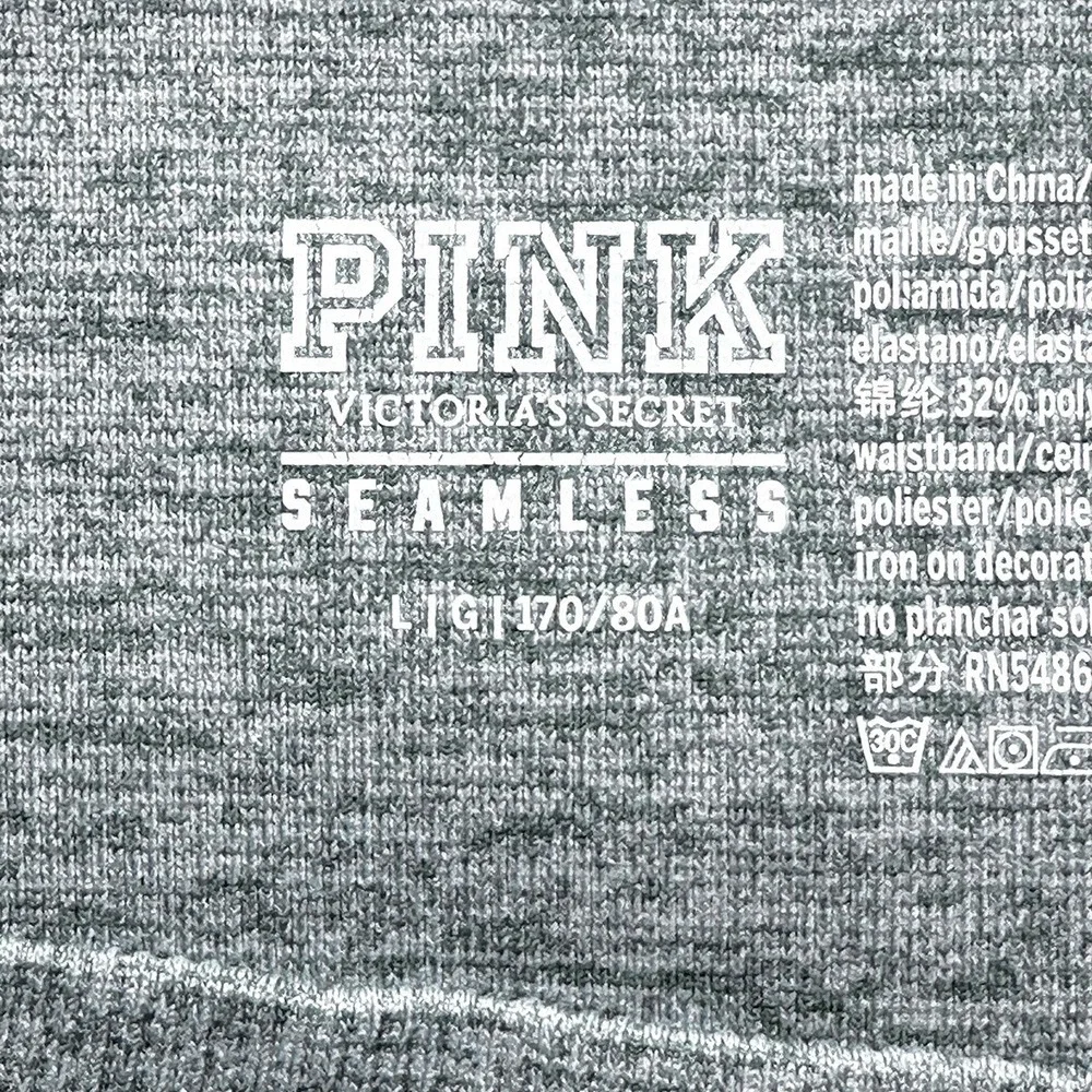 VICTORIA'S SECRET PINK Seamless Leggings • Large •‎ heather green
